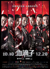 87福利电影网